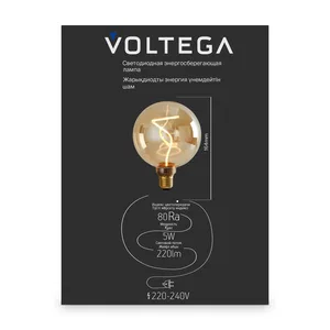 Лампочка Voltega 8536