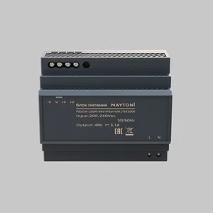Источник напряжения Led Strip 831006