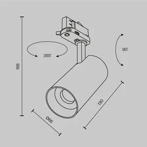 Трековый светильник Technical TR197-3-20WCCT-M-B