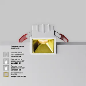 Встраиваемый светильник Technical DL043-01-10W3K-SQ-W-1
