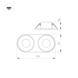 Корпус PLURIO-BASE-BUILT-RS185x85 (BK, 1-2, 200mA) (Arlight, IP20 Металл, 3 года)