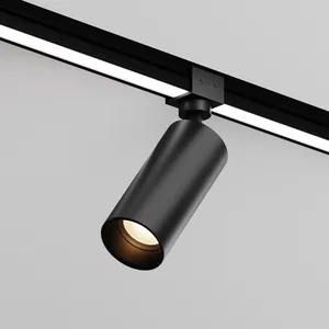 Уличный трековый светильник Outdoor O-TR01-1-S-16WB3K