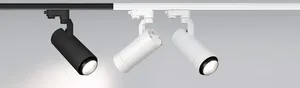 Светильник LGD-GELIOS-4TR-R95-40W Day4000 (WH, 20-60 deg, 230V) (Arlight, IP20 Металл, 3 года)