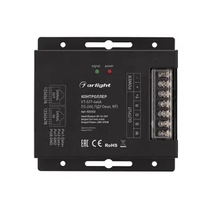 Контроллер VT-S17-4x6A (12-24V, ПДУ Овал, RF) (Arlight, IP20 Металл, 3 года)