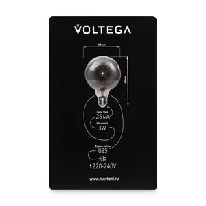 Лампочка Voltega 8521