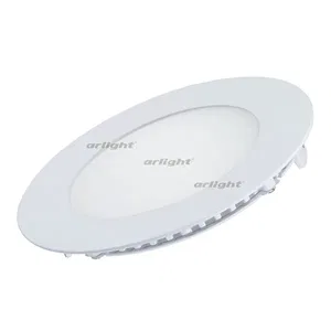 Светильник DL-120M-9W Warm White (Arlight, IP40 Металл, 3 года)
