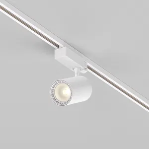 Трековый светильник Technical TR029-3-20W3K-S-W
