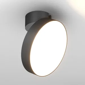 Светильник SP-RONDO-FLAP-R210-20W Warm3000 (BK, 110 deg) (Arlight, IP40 Металл, 3 года)