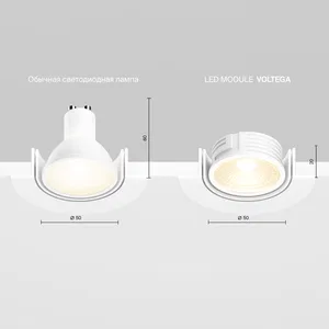 Led модуль Voltega 7189