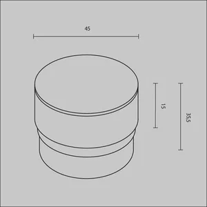 Комплектующие для трековой системы Technical RingSAcr-5-W