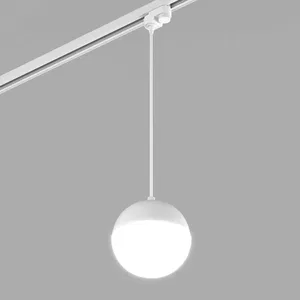Светильник LGD-EMISFERO-TRACK-HANG-2TR-R150-11W Warm3000 (WH, 170 deg, 230V) (Arlight, IP20 Металл, 3 года)