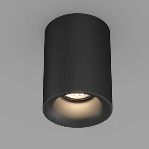 Светильник SP-SALT-R75-8W Warm3000 (WH-BK, 40 deg, 230V) (Arlight, IP44 Металл, 5 лет)