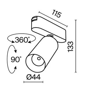 Трековый светильник Technical TR103-1-12W4K-M-W