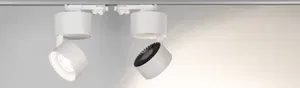 Корпус PLURIO-BASE-TRACK-4TR-R77 (WH, 1-2, 200mA) (Arlight, IP20 Металл, 3 года)