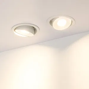 Светильник CL-SIMPLE-R78-9W Warm3000 (WH, 45 deg) (Arlight, IP20 Металл, 3 года)