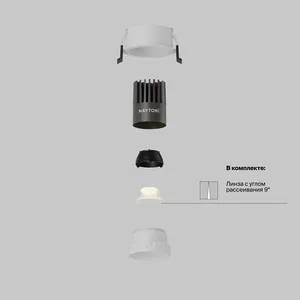 Встраиваемый светильник Technical DL123-10W-4K-W