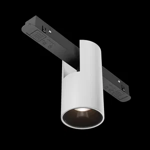 Трековый светильник Technical TR122-4-7W-DS-W