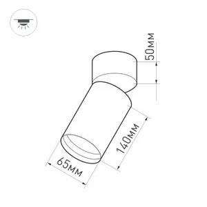Светильник SP-POLO-SURFACE-FLAP-R65-8W Warm3000 (WH-WH, 40 deg) (Arlight, IP20 Металл, 5 лет)