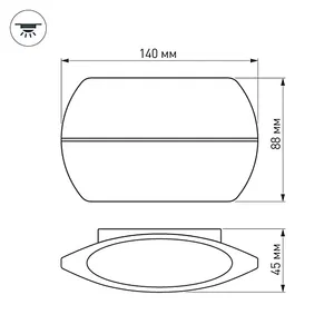 Светильник SP-WALL-VASE-S140x88-2x3W Warm3000 (GR, 120 deg, 230V) (Arlight, IP54 Металл, 3 года)