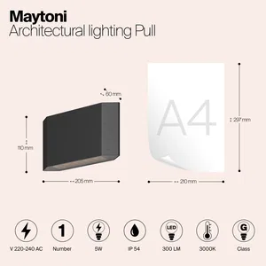 Архитектурная подсветка Outdoor O412WL-L5GF3K