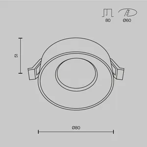 Встраиваемый светильник Technical DL046-01W
