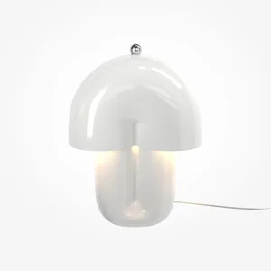 Настольный светильник Maytoni MOD479TL-L14W3K
