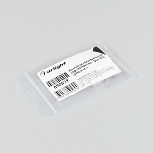 Коннектор универсальный COB-MONO-5mm-2pin-STS-STW-8-in-1 (Arlight, IP20 Пластик)