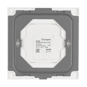 Панель SMART-P47-DIM-G-SUF (3V, 2 зоны, Knob, 2.4G) (Arlight, Пластик)