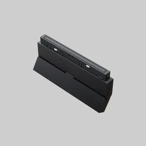 Трековый светильник Technical TR036-4-12WTW-DSZ-B