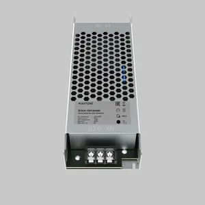 Источник напряжения Led Strip 821003