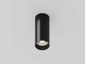 Светильник накладной HOKASU Tube (85-160/ral9003 – 40w/2798/24deg)