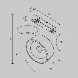 Трековый светильник Technical TR217-4-15WTW-DS-B