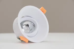 Рамка для LED модуля POINT Twist (MR16/GU10)