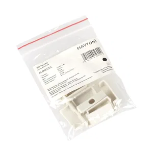 Комплектующие для профиля Led Strip ALM002EC