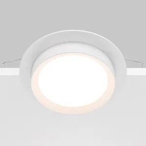 Встраиваемый светильник Technical DL086-GX53-RD-W