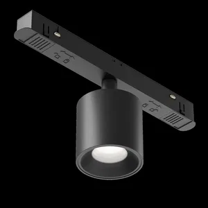 Трековый светильник Technical TR132-4-7W-DS-B