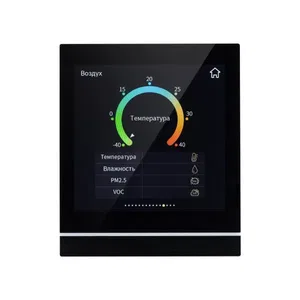 INTELLIGENT ARLIGHT Панель сенсорная KNX-113-40-MULTI-V4-IN (20-30V) (IARL, IP20 Пластик, 2 года)