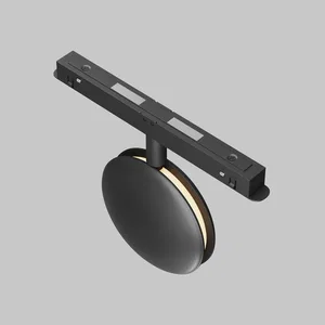 Трековый светильник Technical TR090-2 (23мм EXILITY)