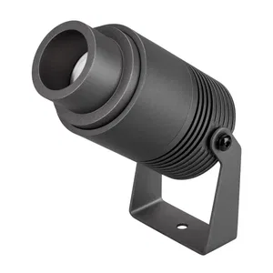 Светильник ALT-RAY-ZOOM