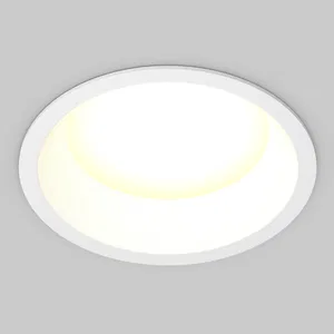 Светильник MS-BREEZE-BUILT-R104-12W Day4000 (WH, 90 deg, 230V) (Arlight, IP20 Металл, 3 года)