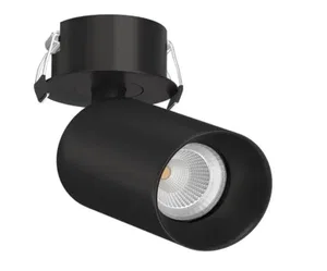 Встраиваемый светодиодный светильник Аrilyn 7W 3000K IP40