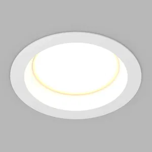 Светильник IM-CYCLONE-R230-30W Day4000-MIX (WH, 90 deg) (Arlight, IP40 Металл, 3 года)
