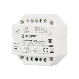 INTELLIGENT ARLIGHT Релейный модуль SMART-SWITCH-701-72-PS-IN (230V, 1x1.5A, TUYA Wi-Fi, 2.4G) (IARL, IP20 Пластик, 5 лет)