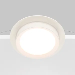 Встраиваемый светильник Technical DL086-GX53-RD-W