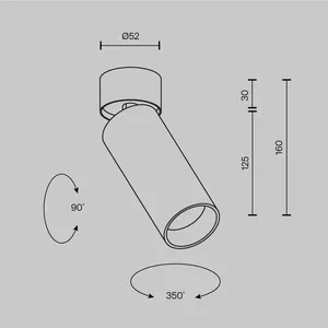 Потолочный светильник Technical C055CL-L12W2.7K-SS-W