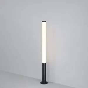 Садово-парковый светильник Outdoor O041FL-L50B3K