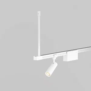 Комплектующие для уличной трековой системы Outdoor O-TR001-HL-W300