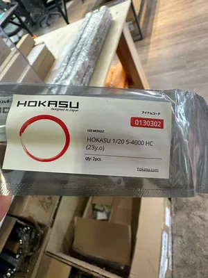 Модуль HOKASU 1/20 "5-4000" HC (23y.o) — 1108мм