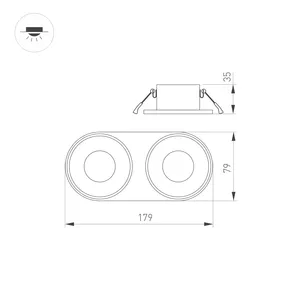 Корпус PLURIO-BASE-BUILT-RS185x85 (BK, 1-2, 200mA) (Arlight, IP20 Металл, 3 года)