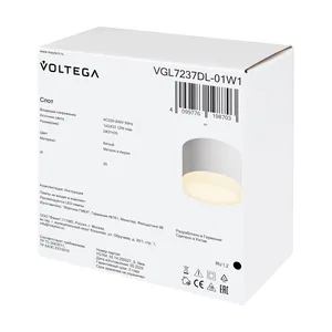 Потолочный светильник Voltega VGL7237DL-01W1